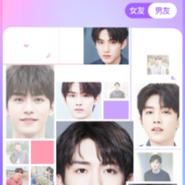 xeva app