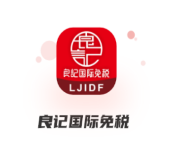 ������˰app