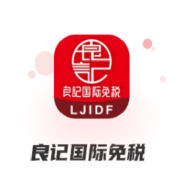 ������˰app