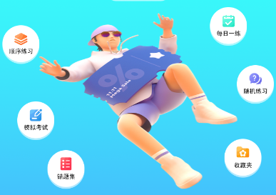 ����΢����app