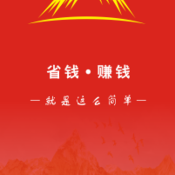 �Խ�app