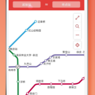 �Ͼ�����app