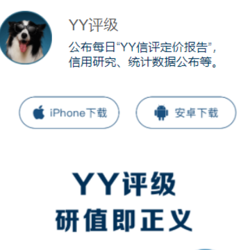 YY����app