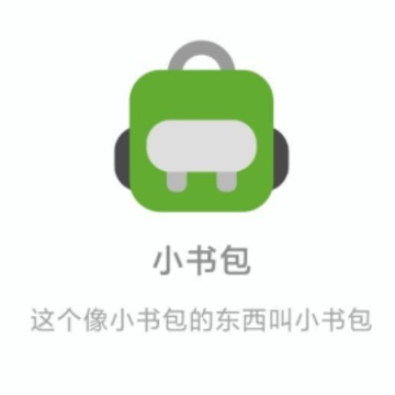 С���app
