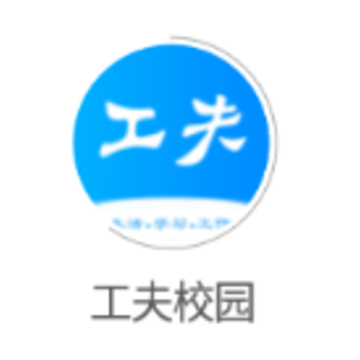 ����У԰app