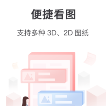 3DMAXģ�������