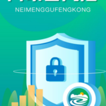���ɹŷ��app