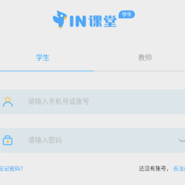 IN������������APP