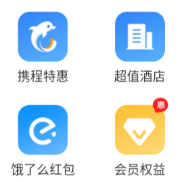 �ݻ�ָ��APP