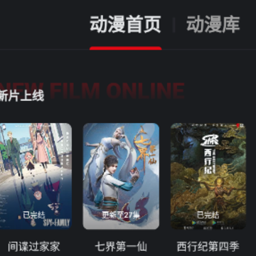 大米星球app 大米星球app
