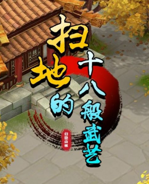 ɨ�ص�ʮ�˰�����