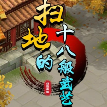 ɨ�ص�ʮ�˰�����