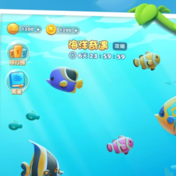 开心消消乐小米应用商店版 开心消消乐小米应用商店版