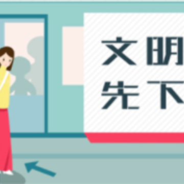 ���ݵ���ͨapp