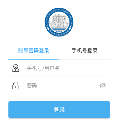 ��У��app