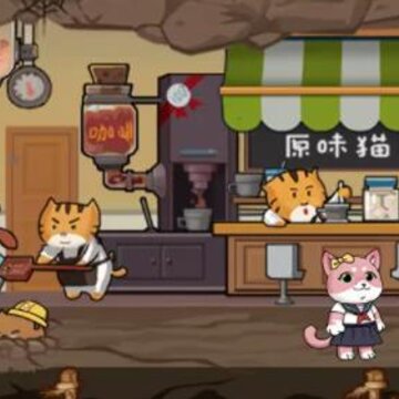 动物地下城 动物地下城