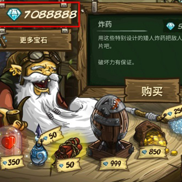 Kingdom Rush��������ս1��������