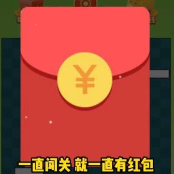 爆爆闯关超人 爆爆闯关超人