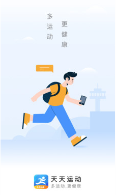 �����˶�app����