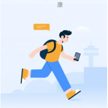 �����˶�app����