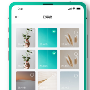 恢复大师极速版app 恢复大师极速版app