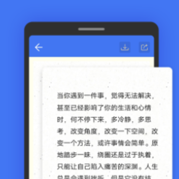 �ռǱ�����app