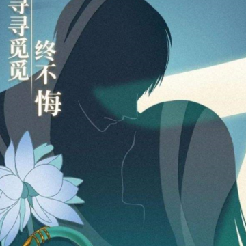 纸嫁衣4红丝缠什么时候上线 纸嫁衣4红丝缠怎么预约 纸嫁衣4红丝缠什么时候上线 纸嫁衣4红丝缠怎么预约