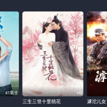 追鸭影视app官方下载最新版 追鸭影视app官方下载最新版