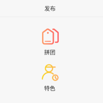 �罻��app