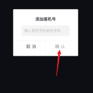 抖音评论区怎么放图片 抖音评论区怎么挂商品链接 抖音评论区怎么放图片 抖音评论区怎么挂商品链接