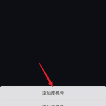 抖音评论区怎么放图片 抖音评论区怎么挂商品链接 抖音评论区怎么放图片 抖音评论区怎么挂商品链接