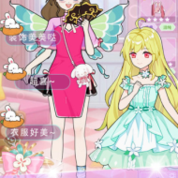 �ҵ�С����