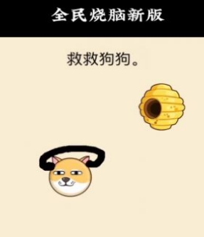 ���ߵ��۷�Ⱦȹ���