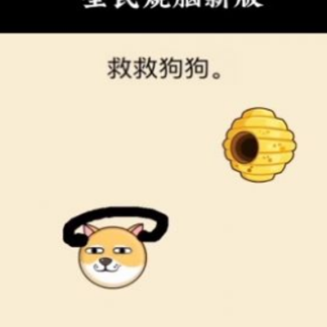 ���ߵ��۷�Ⱦȹ���