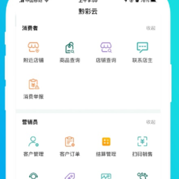 ǭ��������app