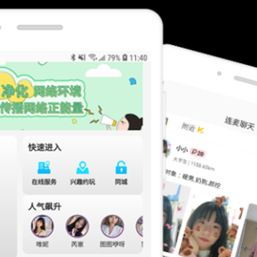 Ѱ��app