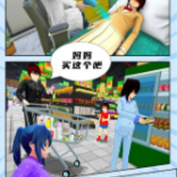 �ҵ�������У��