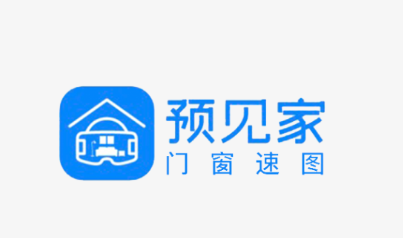 预见家门窗设计手机版 预见家门窗设计手机版