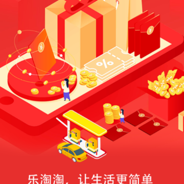 ������app