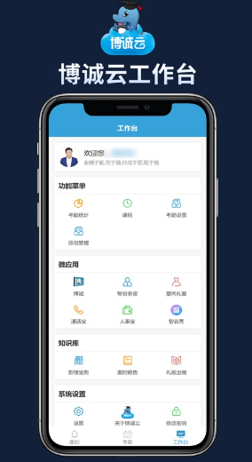 ������app