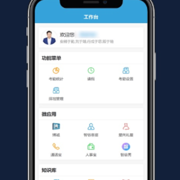 ������app