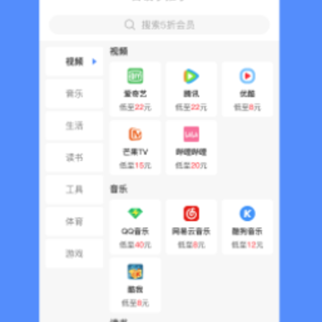 ʡǮС����app