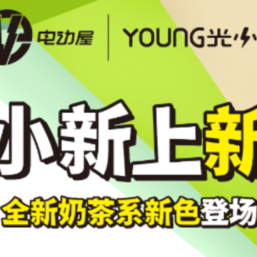 �綯��TE