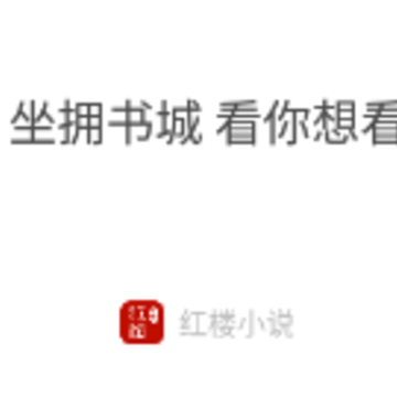 ��¥С˵