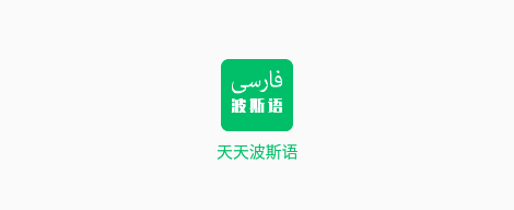 ���첨˹��