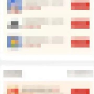 拼多多下5单全额返现是真的吗 拼多多下5单全额返现怎么返 拼多多下5单全额返现是真的吗 拼多多下5单全额返现怎么返