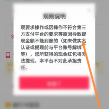 �������ٰ����ֵ�Ǯû������ô�� �������ٰ����ֵ�Ǯ��õ���