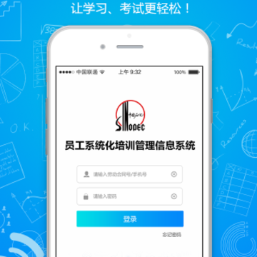 ����eѧ��app