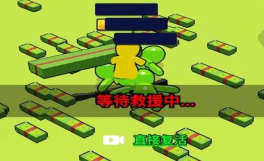 �°��˳尡��Ϸ