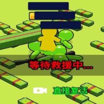 �°��˳尡��Ϸ